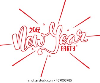 Vector illustration: New  Year Party.  Hand Lettering Composition isolated on white background.