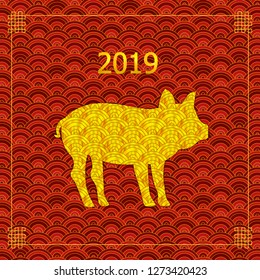 Vector Illustration: New Year of the Yellow Pig, Bright Golden Animal with Oriental Pattern and Traditional Frame, Geometric Dark Red Background.