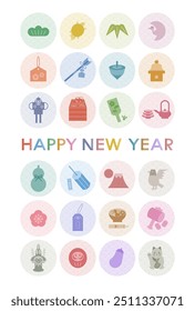 Vector illustration of New Year's card. Japanese traditional pattern and New Year's lucky charms. Vertical template.