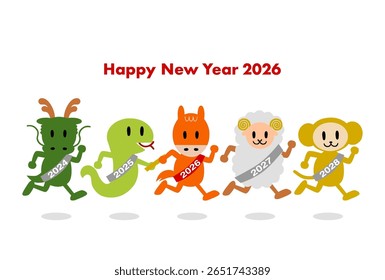 Vector illustration of New Year's card for 2026, Year of the Horse. Zodiac animals running in a relay.  White background.