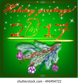 vector illustration, New Year's greetings with Christmas and New Year