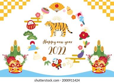 Icono vectorial del ícono de Año Nuevo y tarjeta de tigre 2022 Año Nuevo