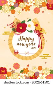 Vector illustration of New Year's icon and tiger 2022 New Year's card