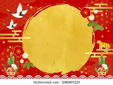Ilustración vectorial del encanto afortunado de Año Nuevo