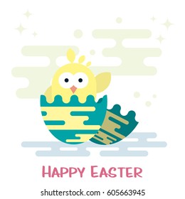 Vector illustration of newborn chicken in the eggshell. Easter card template.