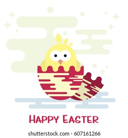 Vector illustration of newborn chicken in the eggshell. Easter card template.