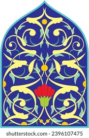 Vector illustration for nice floral ornament pattern. on a blue background, the shape of the mosque dome. Suitable for use in frames, calligraphy, invitation cards, backgrounds, mosque decorations