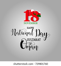 ilustración vectorial 18 de noviembre Sultanato de Omán. Día Nacional, república de celebración, lugar de texto, gráfico para elementos de diseño
