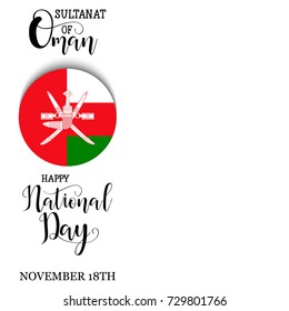 vector illustration November 18th Sultanate of Oman. National Day, celebration republic, place for text, graphic for design elements