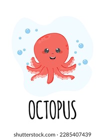 Ilustración vectorial del diseño rojo de dibujos animados de pulpo. huella de bebé