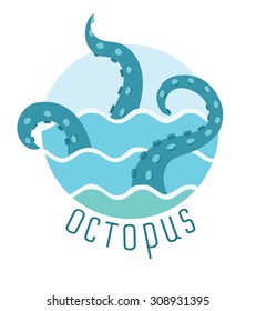 Vector illustration of octopus tentacles  in the waves and lettering. Template for logos, labels and emblems on isolated white background