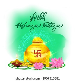 VECTOR ILLUSTRATION OFFER BANNER FOR INDIAN FESTIVAL WITH TEXT  AKSHAYA TRITIYA MEANS  AKSHAYA TRITIYA'