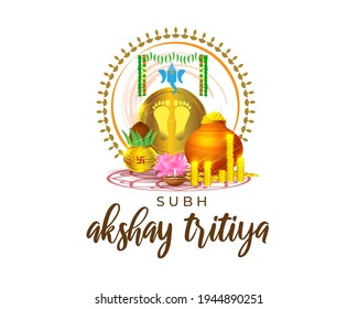 VECTOR ILLUSTRATION OFFER BANNER FOR INDIAN FESTIVAL WITH TEXT  AKSHAYA TRITIYA MEANS  AKSHAYA TRITIYA'