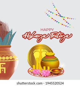 VECTOR ILLUSTRATION OFFER BANNER FOR INDIAN FESTIVAL WITH TEXT  AKSHAYA TRITIYA MEANS  AKSHAYA TRITIYA'