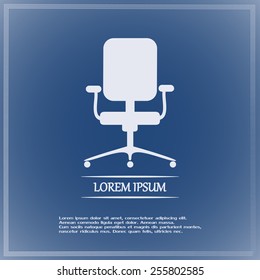 Vector illustration of office chair 