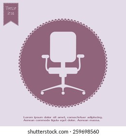 Vector illustration of office chair 