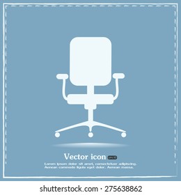 Vector illustration of office chair 