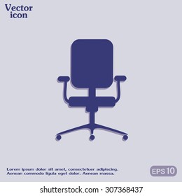 Vector illustration of office chair 