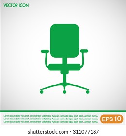 Vector illustration of office chair 