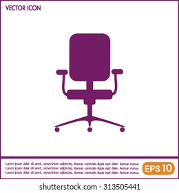 Vector illustration of office chair 