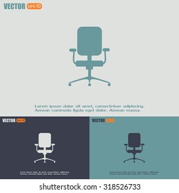 Vector illustration of office chair 