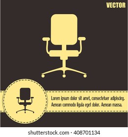Vector illustration of office chair 