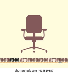 Vector illustration of office chair 