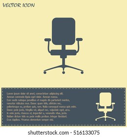 Vector illustration of office chair 