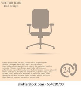 Vector illustration of office chair 