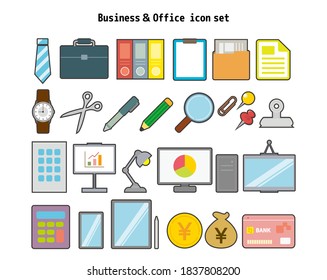 Vector illustration of office / work. Business icon set
