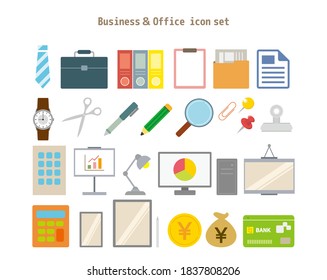 Vector illustration of office / work. Business icon set
