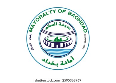 Vector illustration of the official flag of Baghdad, the capital of Iraq. High-quality emblem design representing the city's heritage, culture, identity, and national pride