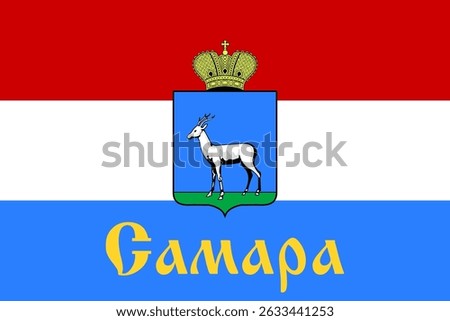 Vector illustration of the official flag of Samara, Russia. Features the city’s coat of arms and distinctive colors. Ideal for editorial, civic, and cultural use