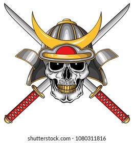 Vector illustration oh human skull with japanese medieval samurai helmet and two katanas (swords).