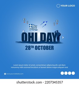 vector illustration for Ohi day 28 October Greece