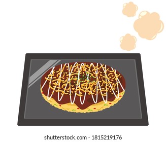 大阪 食べ物 のイラスト素材 画像 ベクター画像 Shutterstock