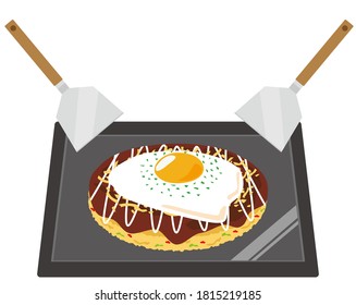 大阪 食べ物 のイラスト素材 画像 ベクター画像 Shutterstock