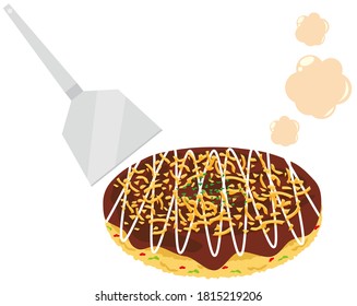 鰹節 のイラスト素材 画像 ベクター画像 Shutterstock