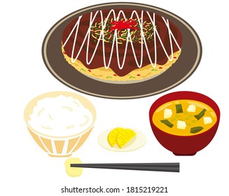 鰹節 のイラスト素材 画像 ベクター画像 Shutterstock