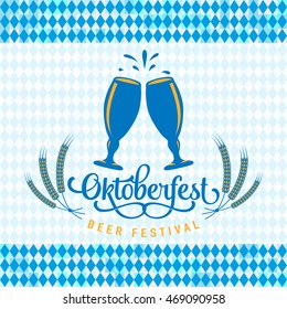 Vector illustration of Oktoberfest logo. Oktoberfest celebration on Bavarian flag pattern background with lettering typography, mug of beer, wheat ear. Beer festival decoration for Oktoberfest