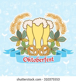 Vector illustration of Oktoberfest logo template with coat of arms. German festival blazon logotype. Vintage badge and icon. Hand sketched modern icons. beer festival label.