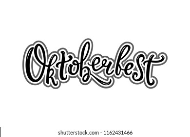 Vector illustration for Oktoberfest. Oktoberfest logotype. Black and white handwritten lettering for card, poster, postcard, logo, sticker. Beer Festival vector poster. 
