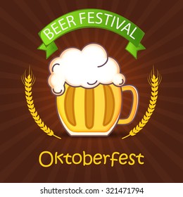 Vector illustration Oktoberfest poster or greeting card and textured background. Beer festival celebration.