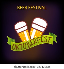 Vector illustration Oktoberfest poster or greeting card and textured background. Beer festival celebration.
