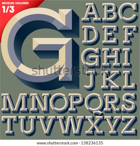 Vector illustration of old school beveled alphabet. Simple colored version. Upper case