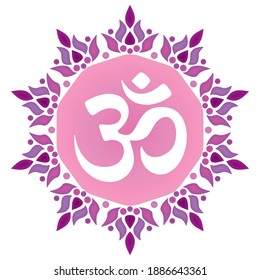 Vector Illustration Of Om Ohm Aum Symbol. Yoga, Meditation, Relaxation. Diwali Om Sacred Symbol