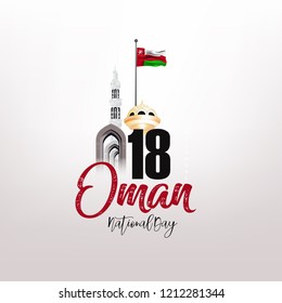 Vector Illustration of Oman National Day Celebration,The Sultanate of Oman Happy National Day November 18th"