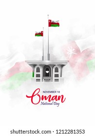 Vector Illustration of Oman National Day Celebration,The Sultanate of Oman Happy National Day November 18th"