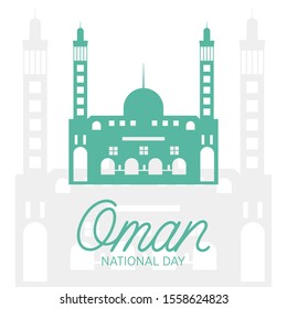 Vector Illustration of Oman National Day Celebration,The Sultanate of Oman Happy National Day November 18th"