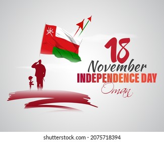 vector illustration for Oman national day